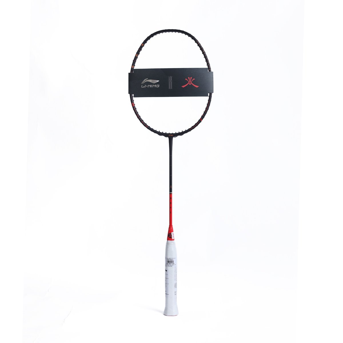 Bộ Vợt (Khung vợt) cầu lông Li-Ning phiên bản HOẢ AYPT063-4