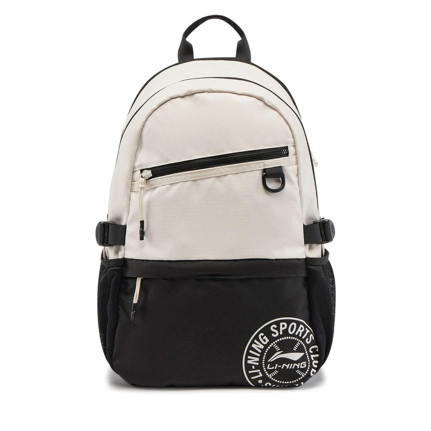 Balo Li-Ning Unisex ABSV219-2V