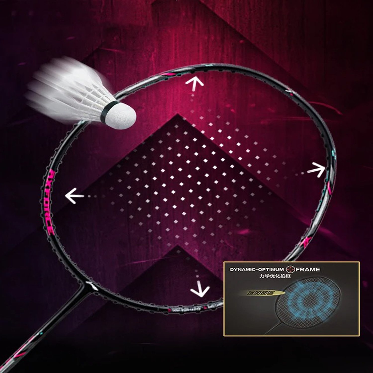 Vợt (Khung vợt) cầu lông Li-Ning AXFORCE CANNON (4U)Black AYPT307-4