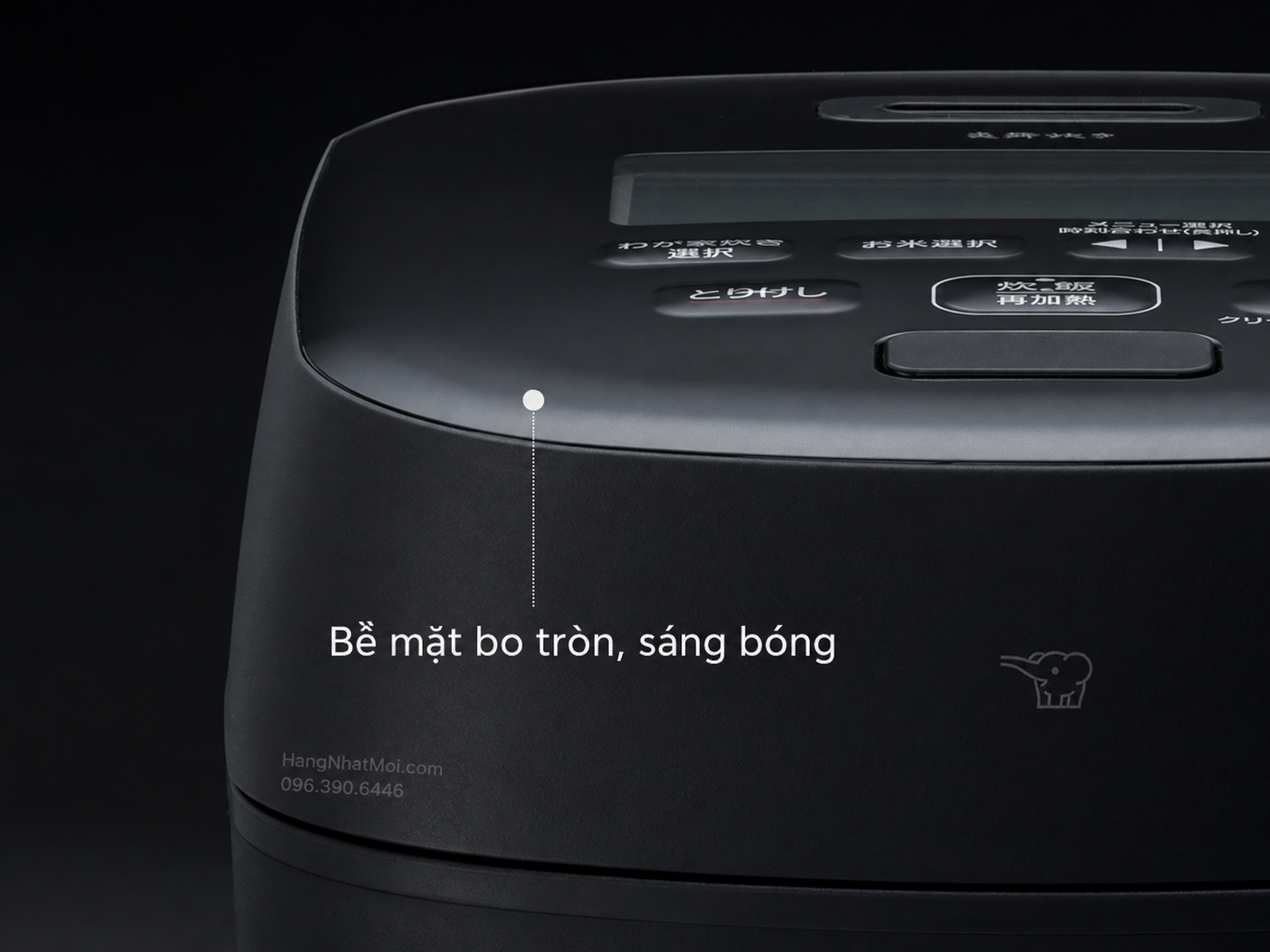 Mặt trên và bảng điều khiển nút bấm của dòng Zojirushi NW-NA