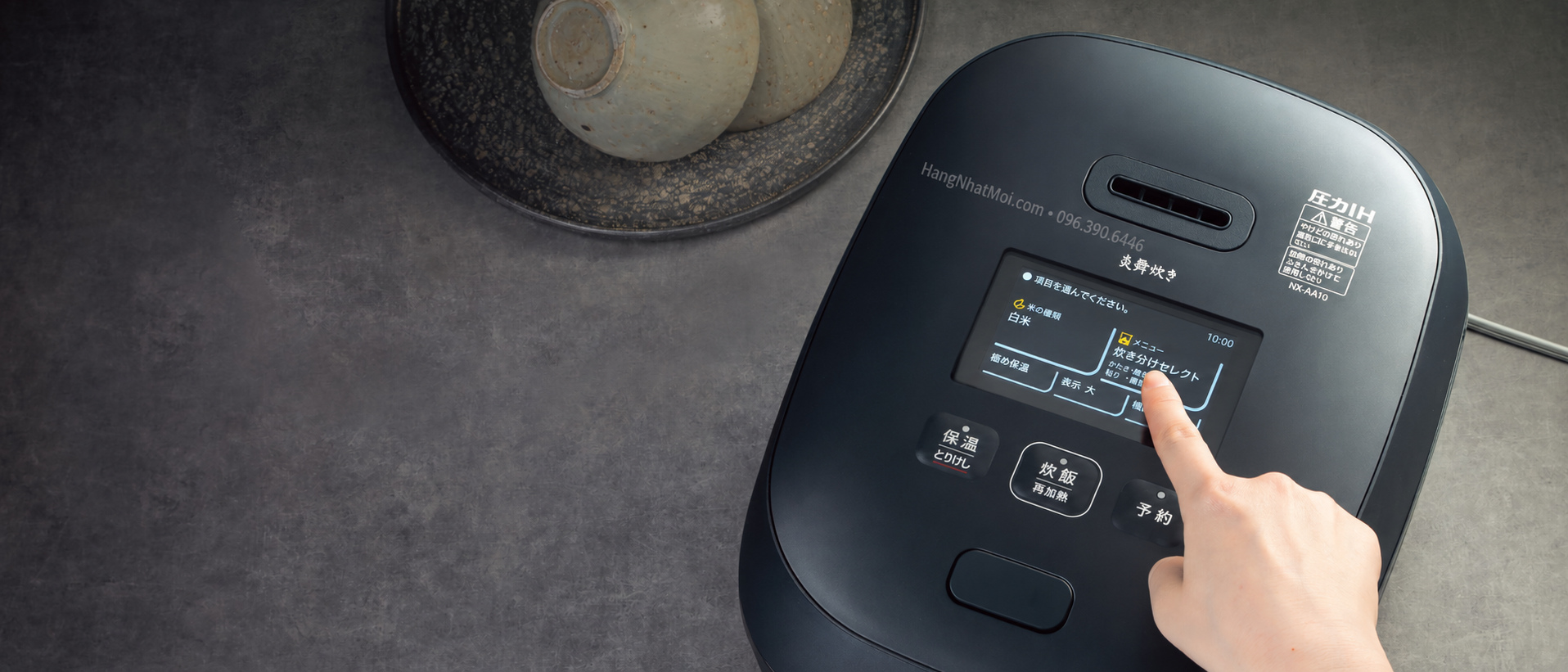 Thao tác màn hình cảm ứng màu trên dòng Zojirushi NX-AA