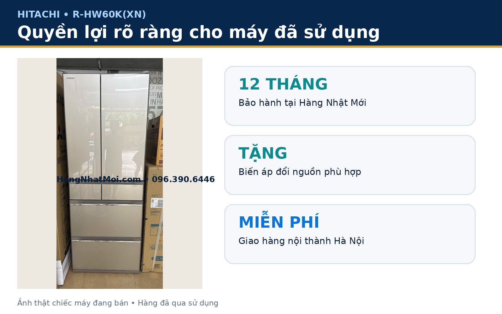 Quyền lợi bảo hành 12 tháng tặng biến áp và miễn phí giao nội thành Hà Nội