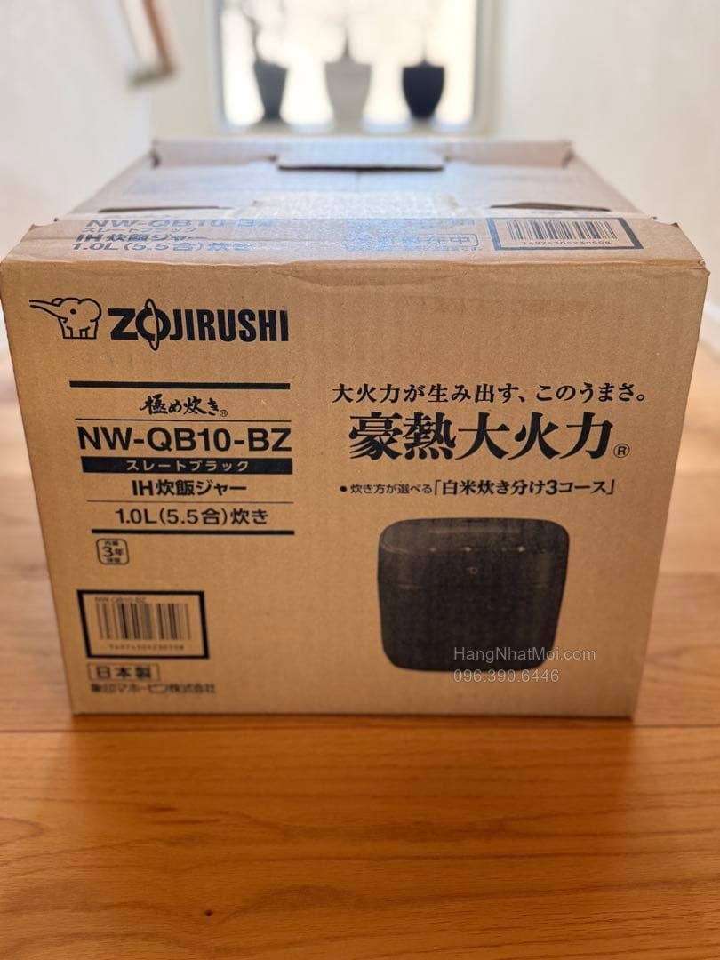 Thùng Zojirushi NW-QB10-BZ mặt trước