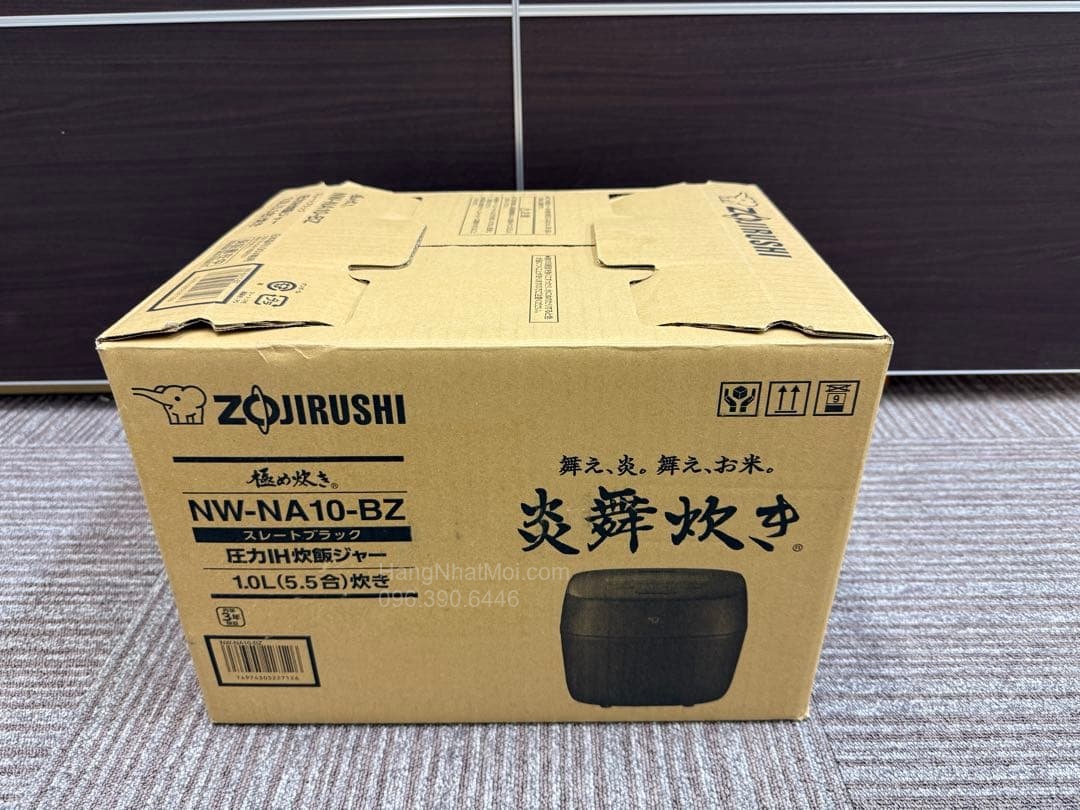 Thùng nồi Zojirushi NW-NA10-BZ 1,0 lít