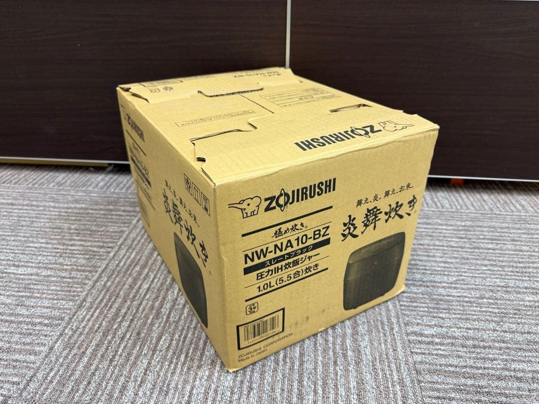 Góc thùng Zojirushi NW-NA10-BZ
