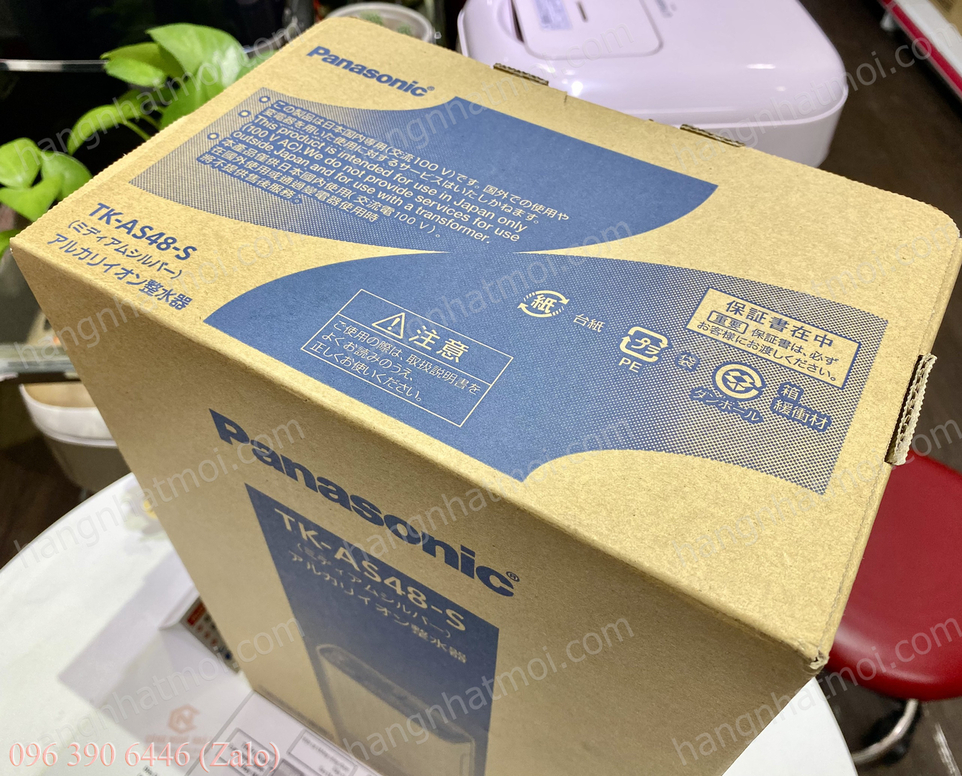 MÁY LỌC NƯỚC ĐIỆN GIẢI PANASONIC TK-AS48