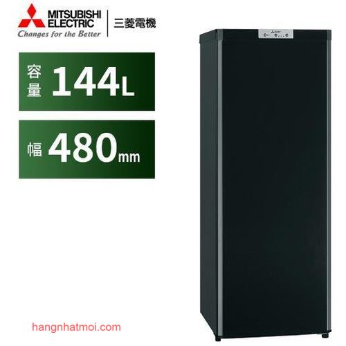 Tủ Cấp Đông Mitsubishi MF-U14G