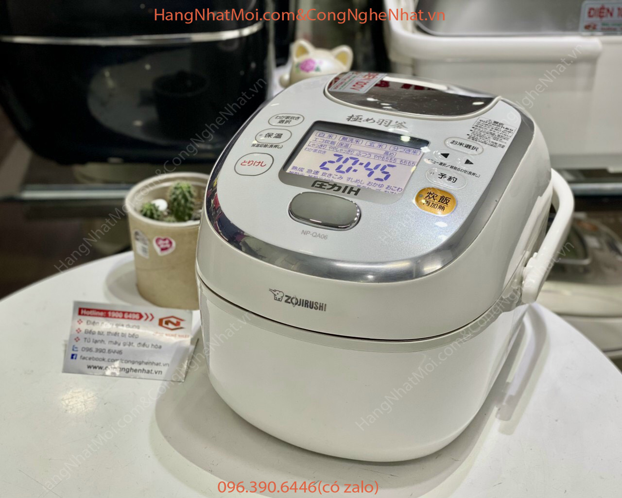 象印 炊飯器 圧力IH式 3.5合 NP-QA06-WZ-