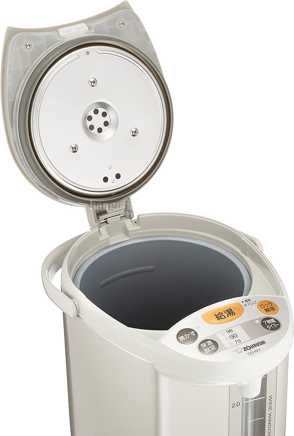 Bình thủy điện Zojirushi CD-WY22