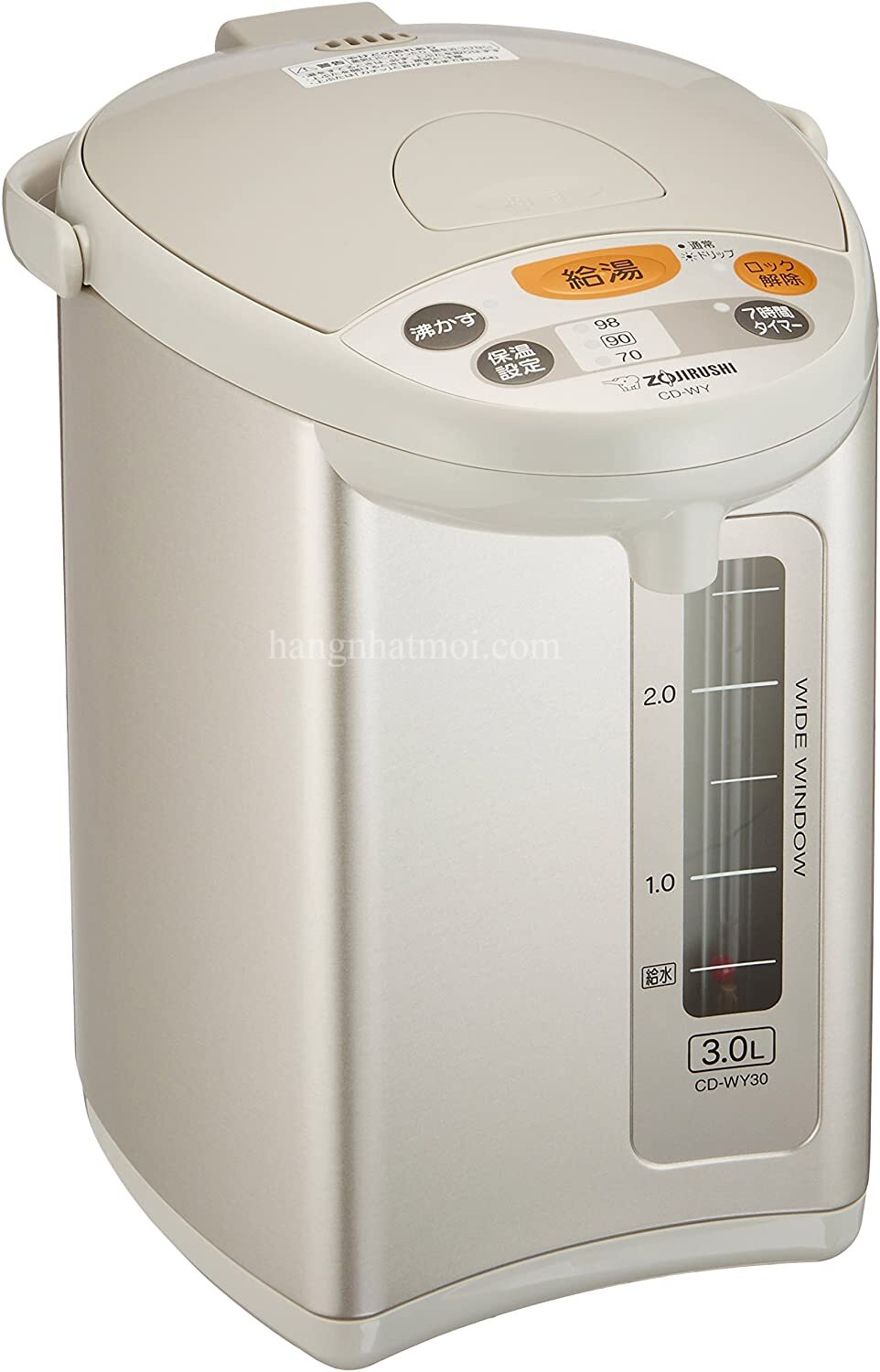 Bình Thủy Điện Zojirushi CD-WY22