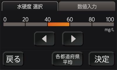 9-54d7b463-5531-489f-a56f-7cf12c75e9ee