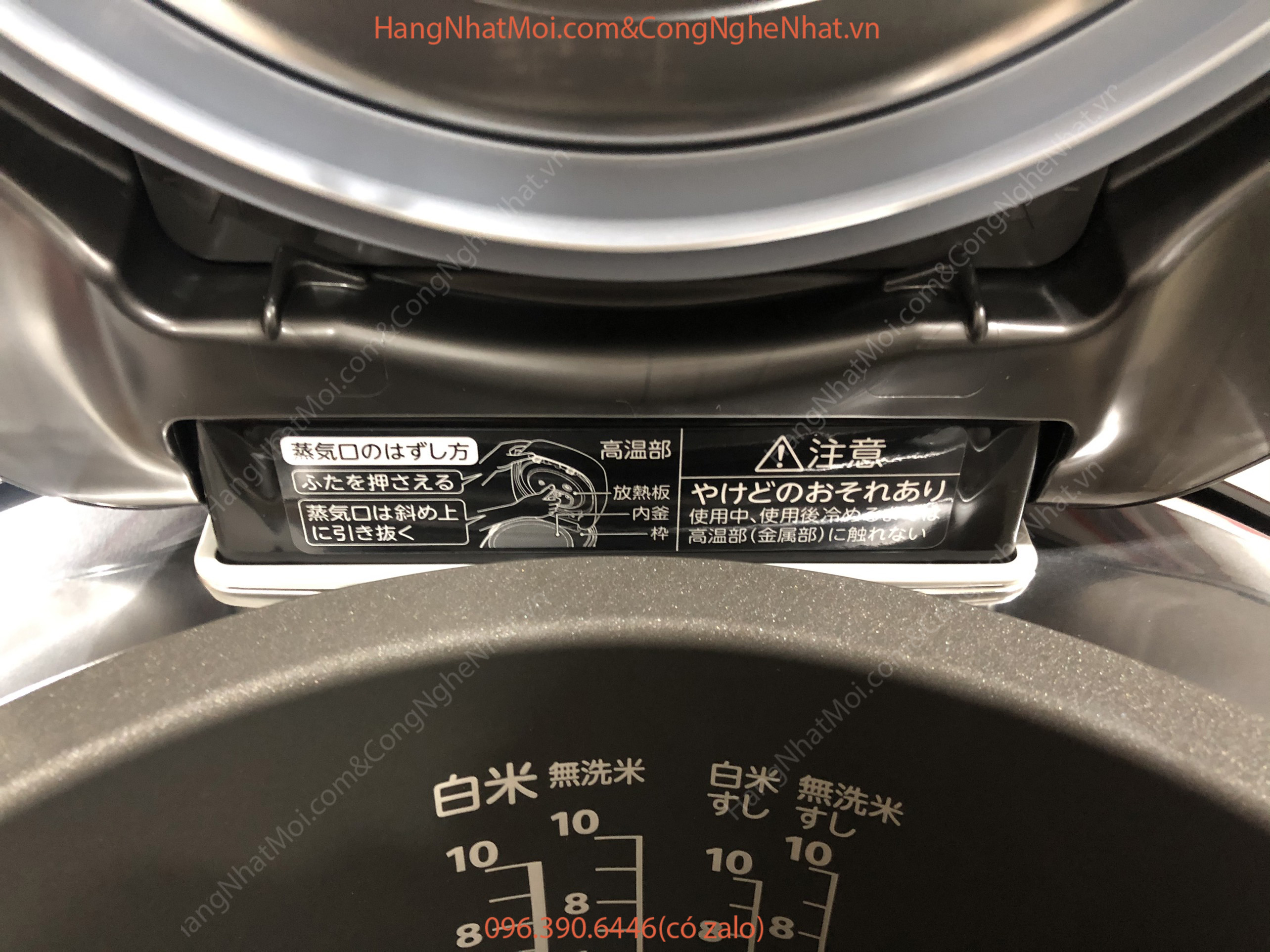 toshiba rc-18vxr