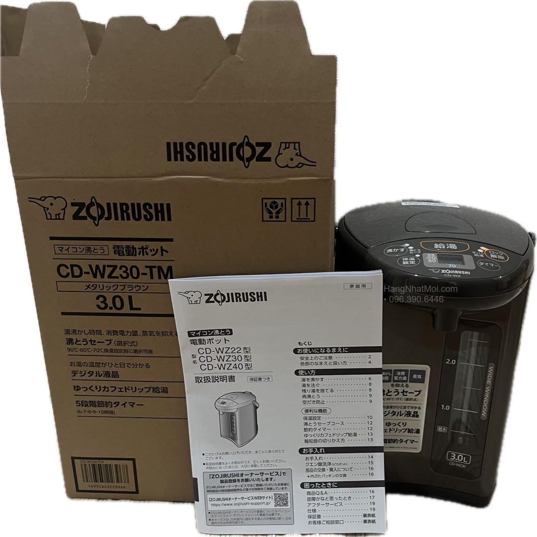 CD-WZ30-TM 3 lít cùng hộp và tài liệu đi kèm