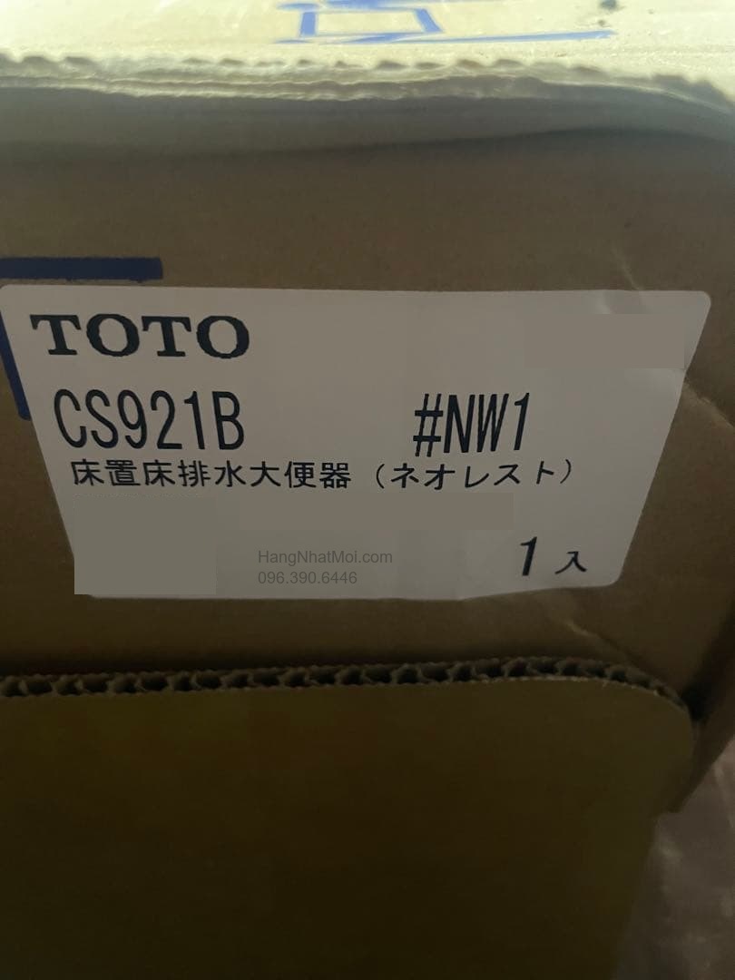 Tem thùng TOTO CS921B #NW1 giữ rõ mã thân sứ và màu trắng