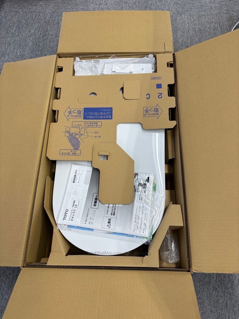 Cách bố trí phần chức năng WASHLET TCF9820 LS2 trong bao bì định hình