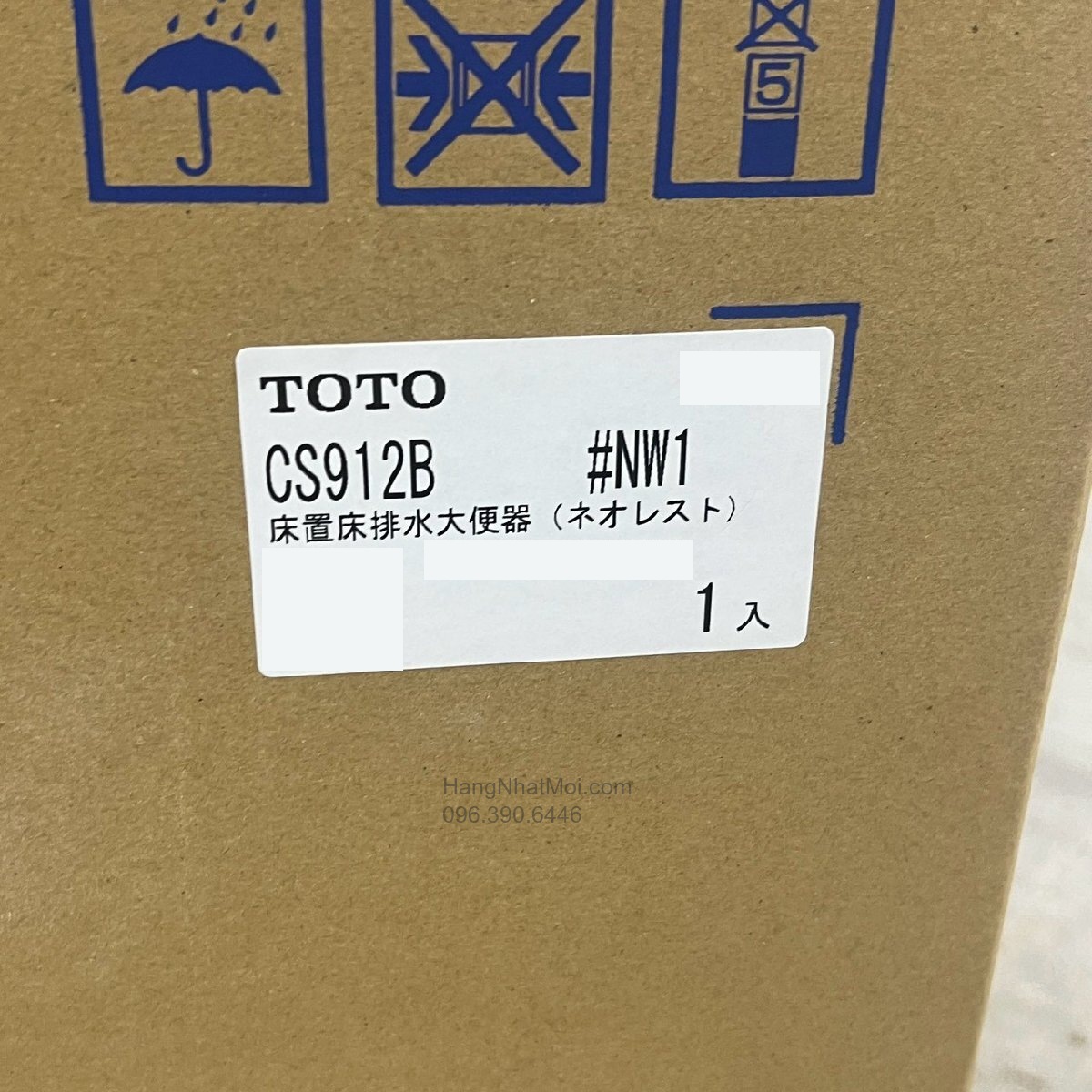 Tem thùng thân sứ TOTO CS912B màu trắng NW1