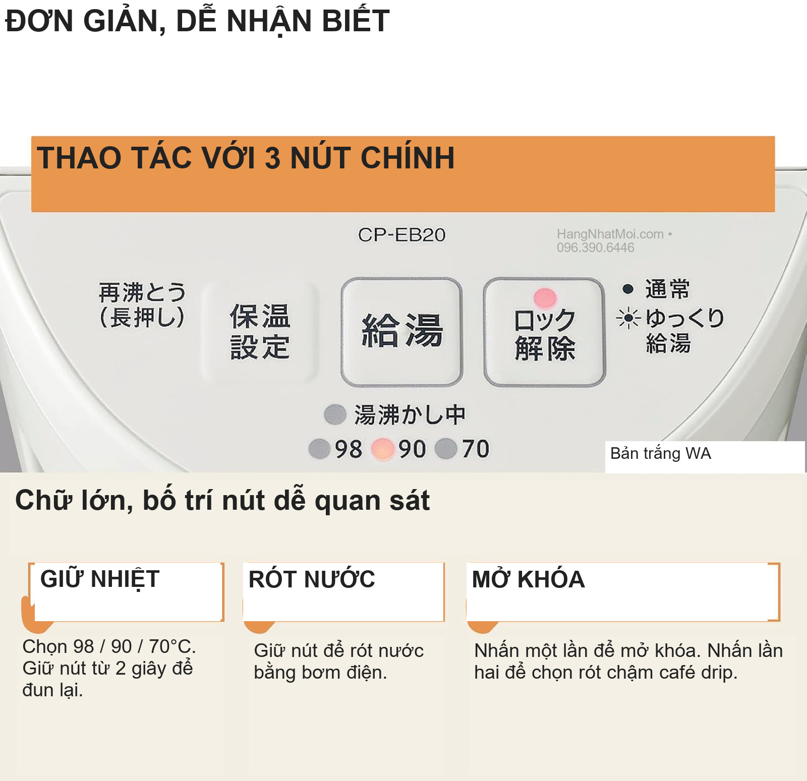 Ba nút CP-EB20: giữ nhiệt, rót nước và mở khóa; hình bảng nút của bản màu trắng WA