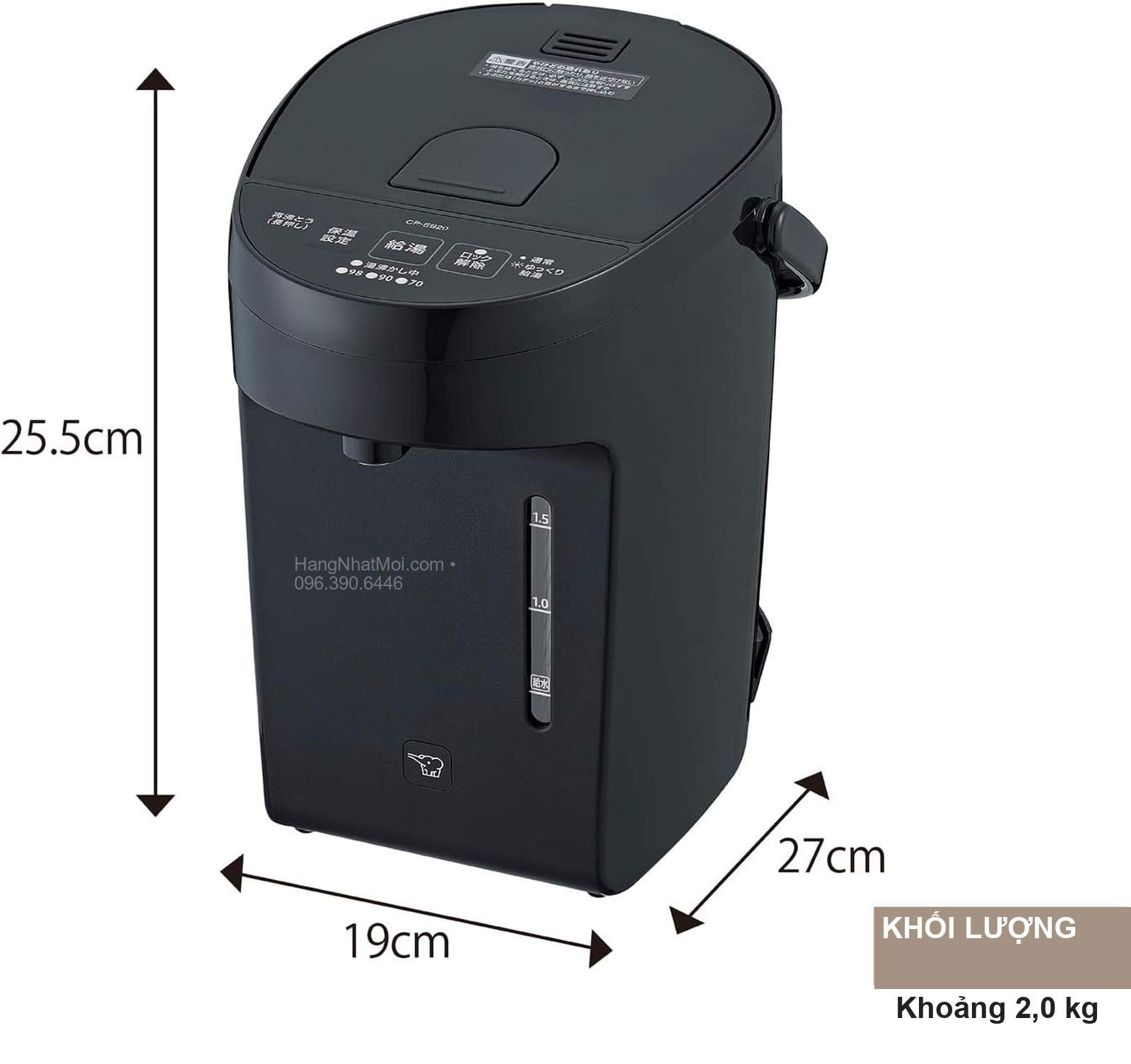 CP-EB20-BM 2,0 lít: rộng 19 cm, sâu 27 cm, cao 25,5 cm