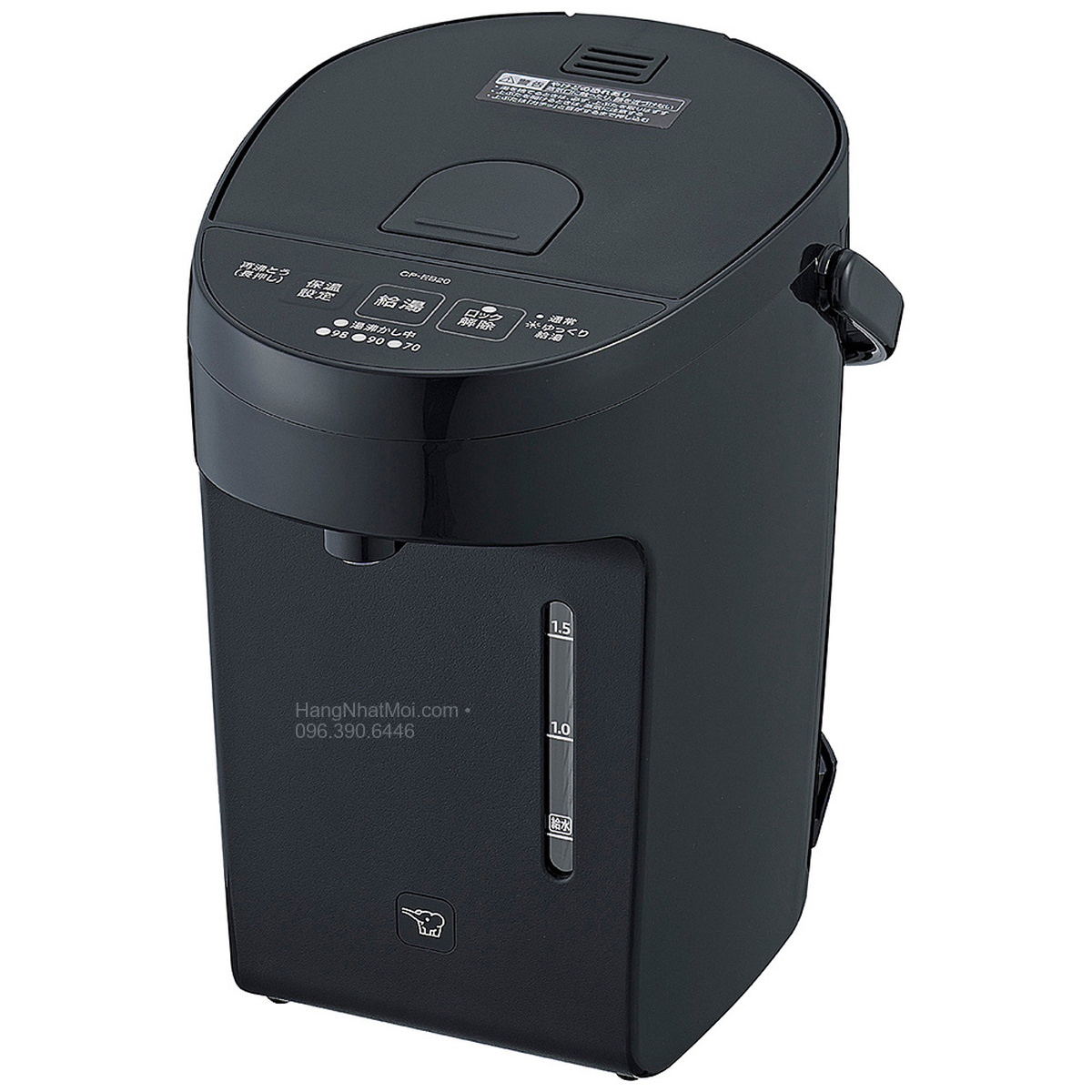 CP-EB20-BM 2,0 lít màu đen slate, bảng nút gọn và cửa sổ mức nước phía trước