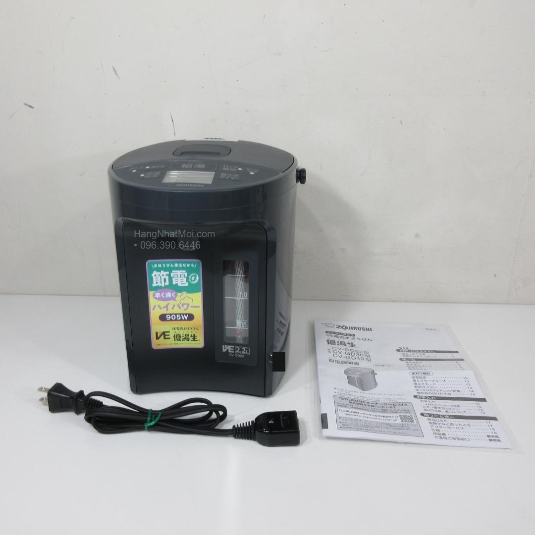 Thân bình CV-GD22-BM 2,2 lít cùng dây nguồn và tài liệu
