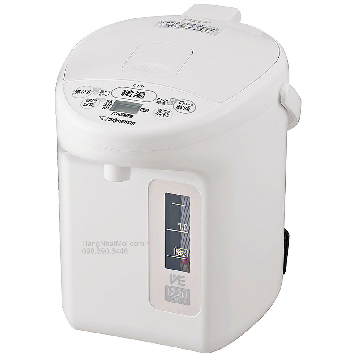 Bình thủy điện Zojirushi CV-TF22-WA 2,2 lít màu trắng