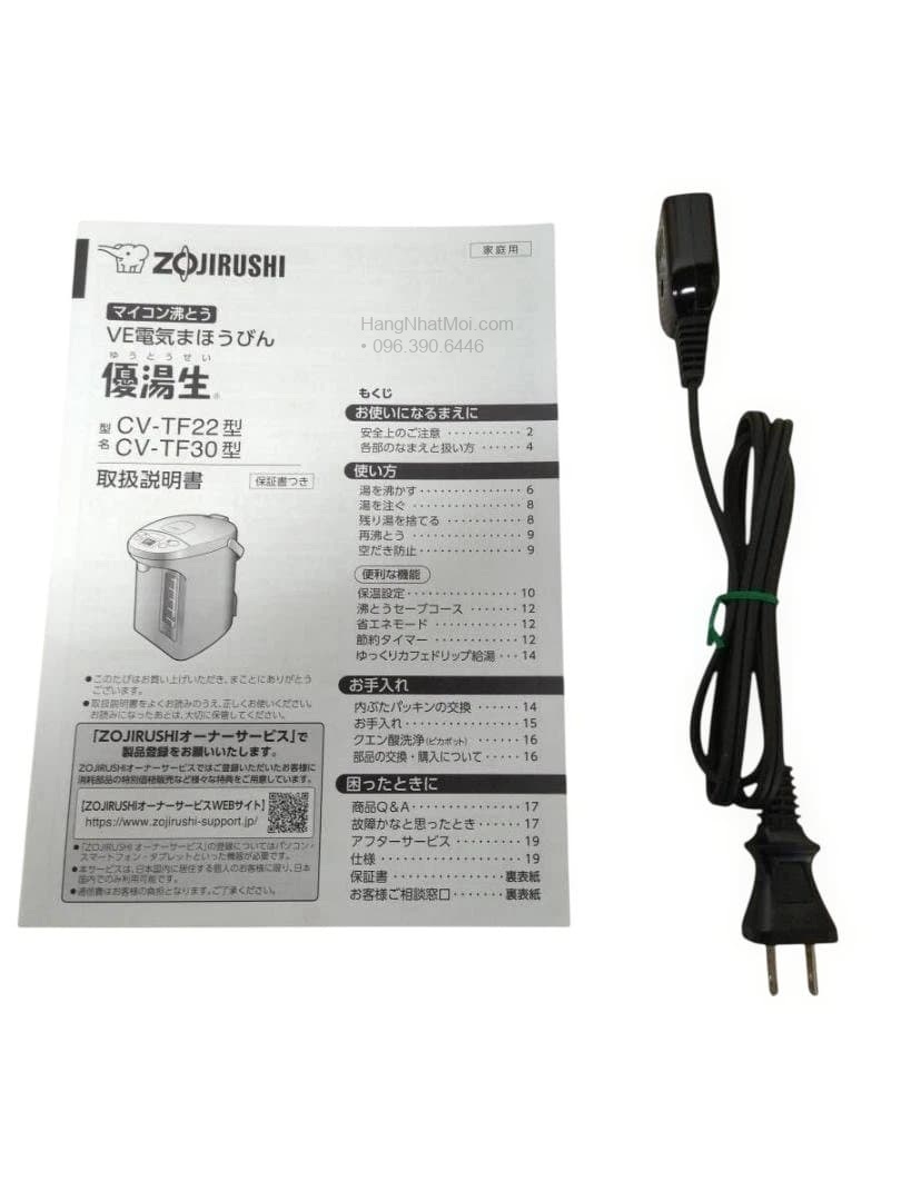 Dây nguồn và tài liệu đi kèm CV-TF22-WA