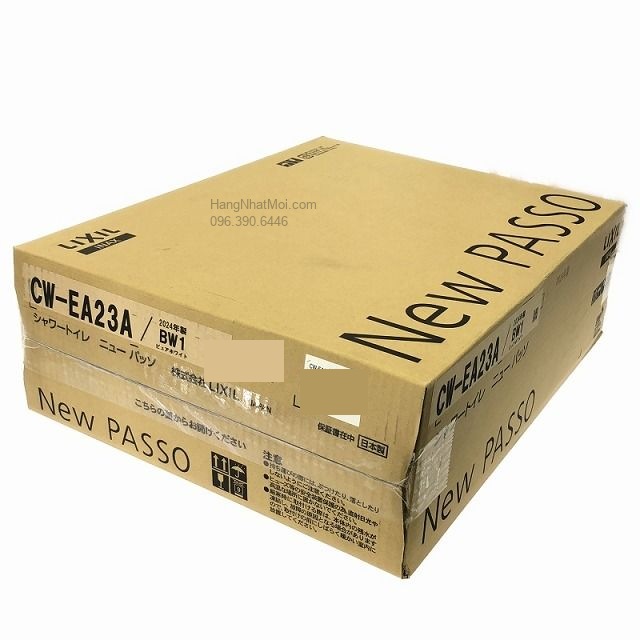 Thùng New PASSO CW-EA23A BW1 nhìn từ phía trước và bên phải, có dòng 日本製 trên thùng