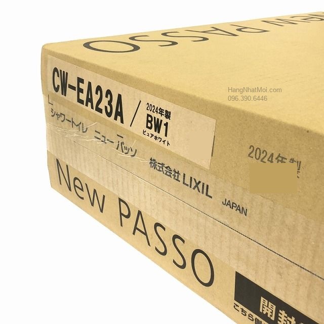Nhãn thùng INAX CW-EA23A BW1 ghi model và mã màu trắng