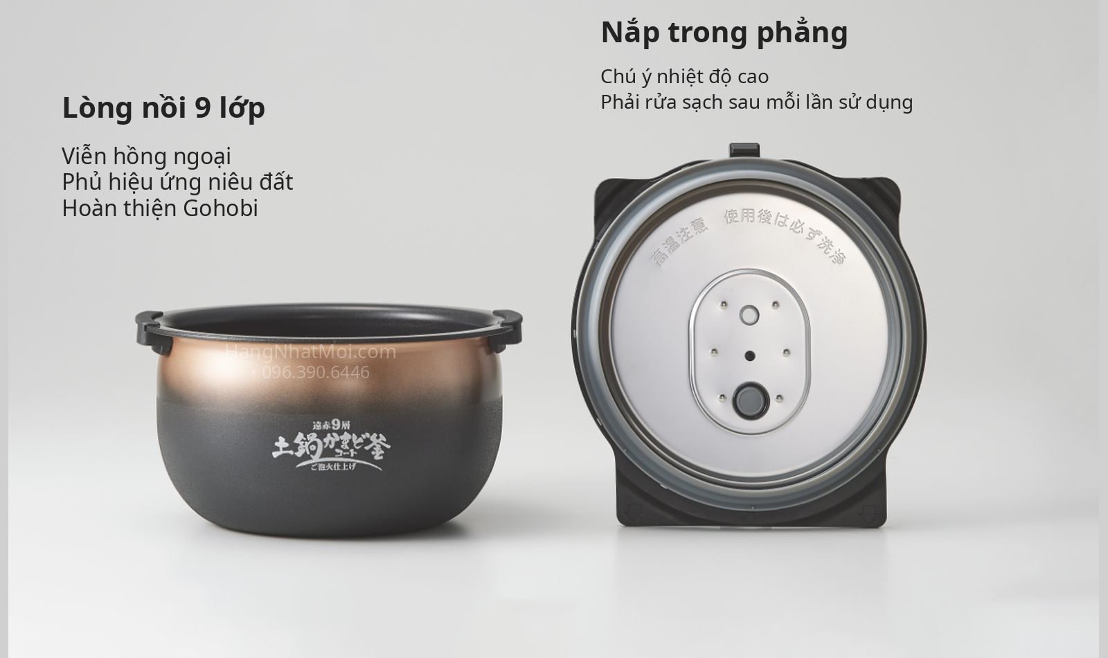 Lòng nồi và nắp trong phẳng tháo rời của Tiger JRI-A180