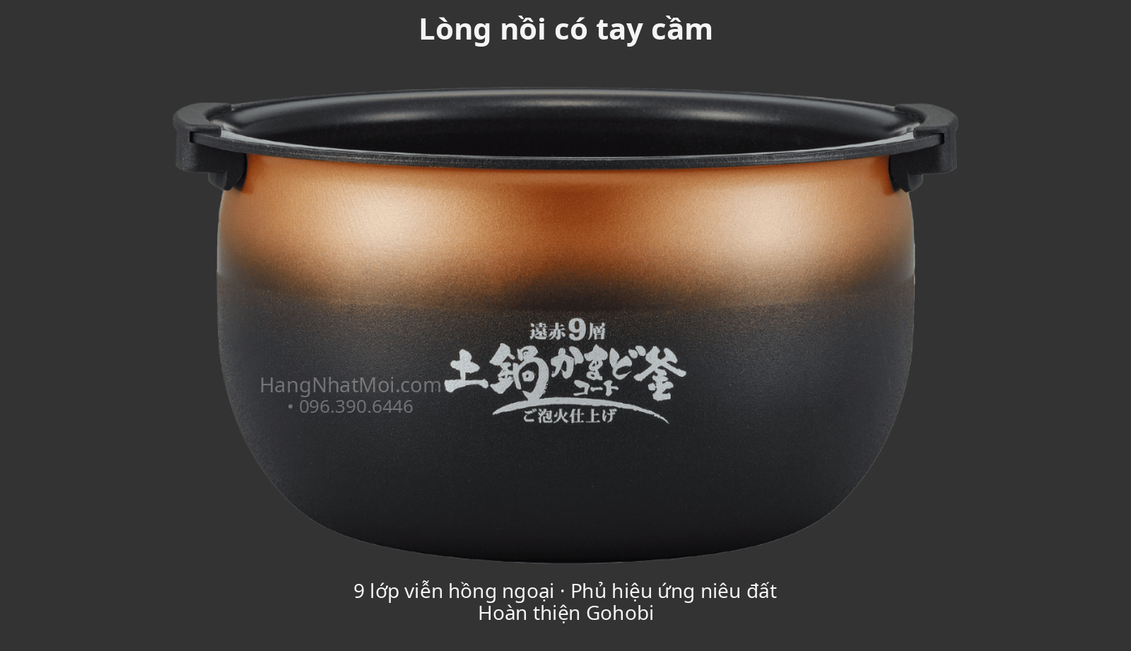 Lòng nồi kim loại 9 lớp có tay cầm Tiger JRI-A180