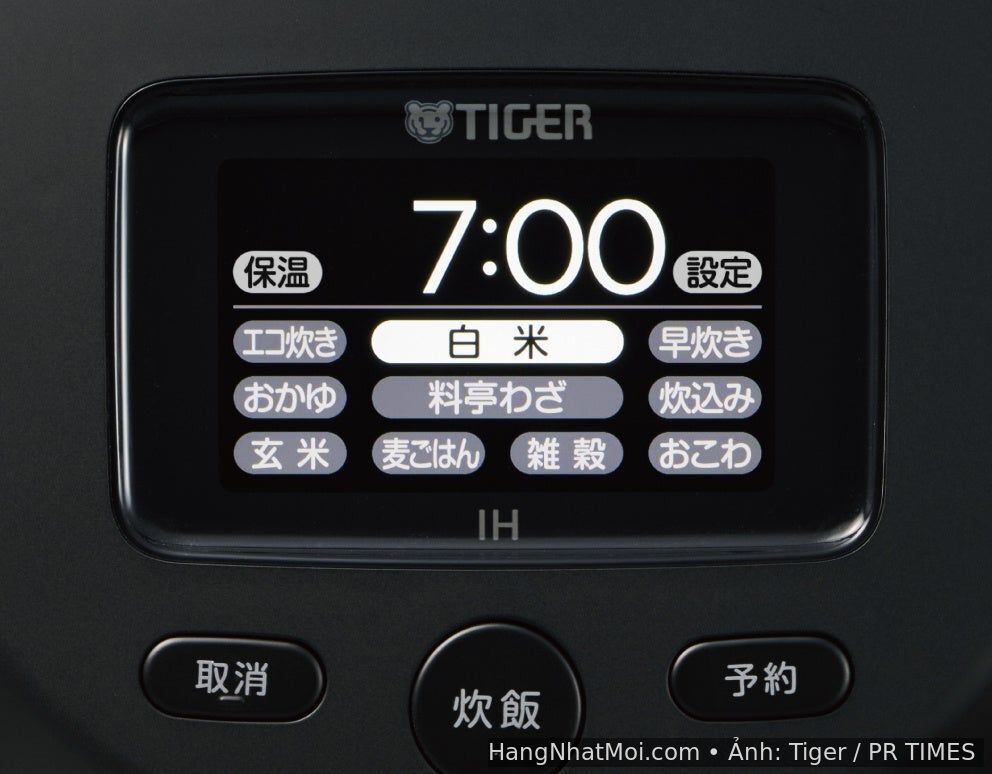 Màn hình cảm ứng IPS trên nồi cơm Tiger JRT-A100