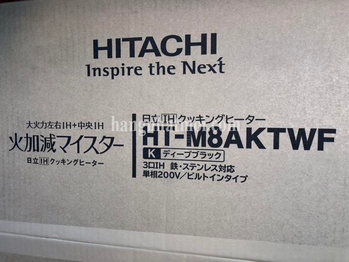 Bếp Từ IH HITACHI HT-M8AKTWF