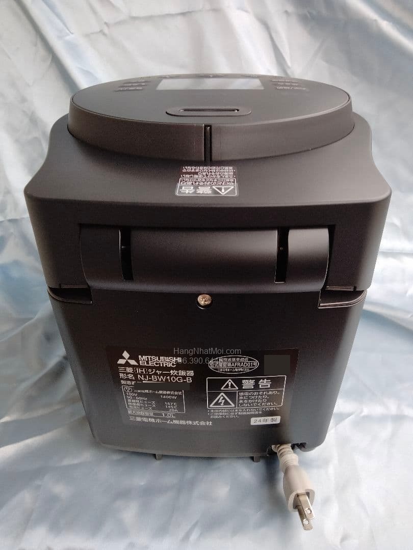 NJ-BW10G – Mặt sau và tem thông số NJ-BW10G-B.
