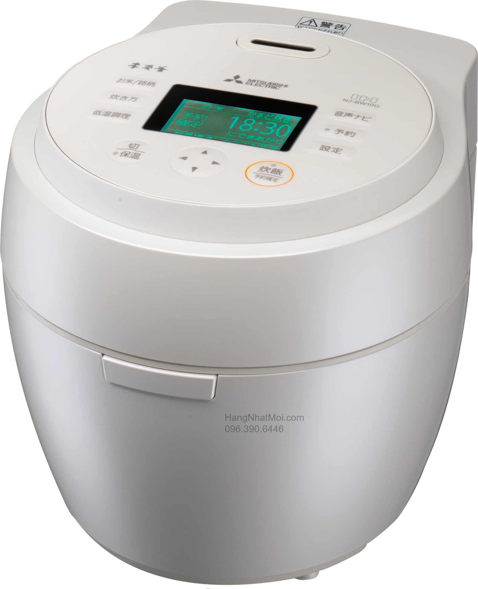 NJ-BW10G – NJ-BW10G-W — trắng ngọc trai.