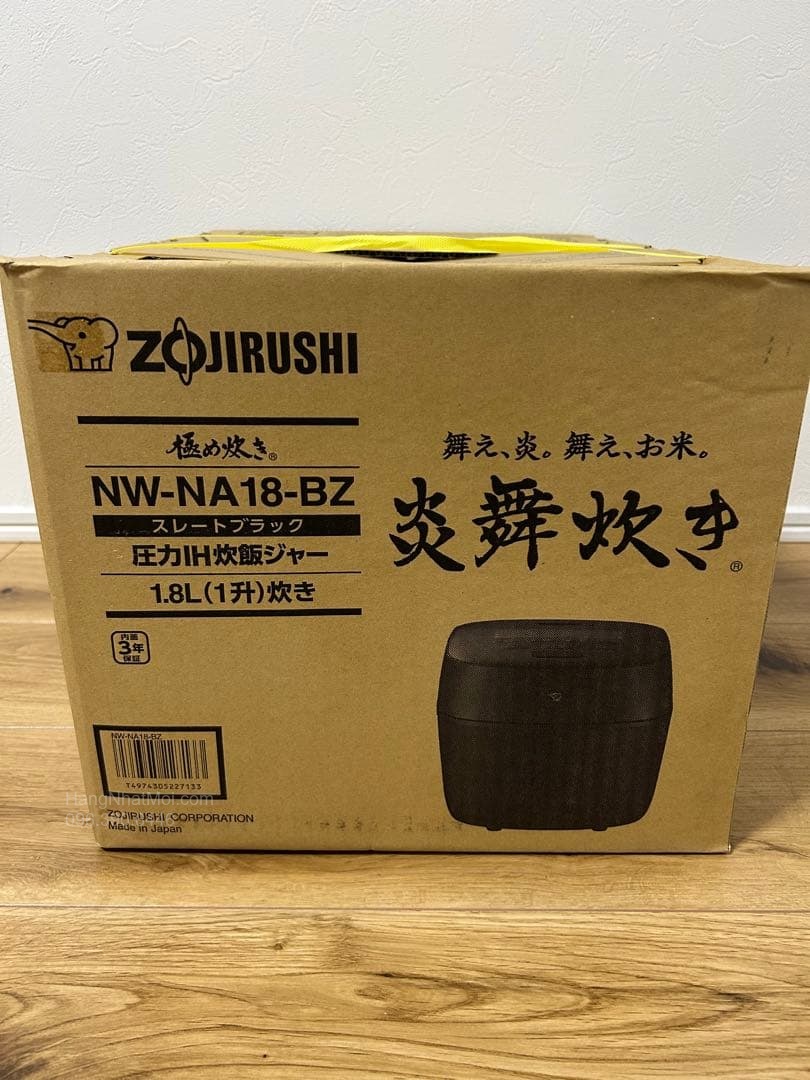 Góc thùng và nhãn 1,8 lít