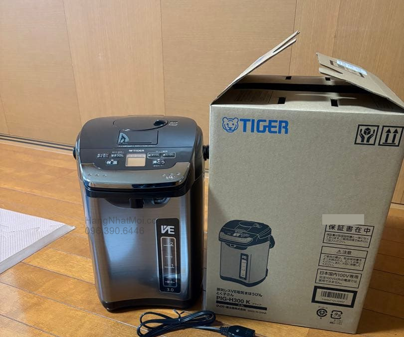Tiger PIG-H300 và thùng đúng mã, kèm dây nguồn