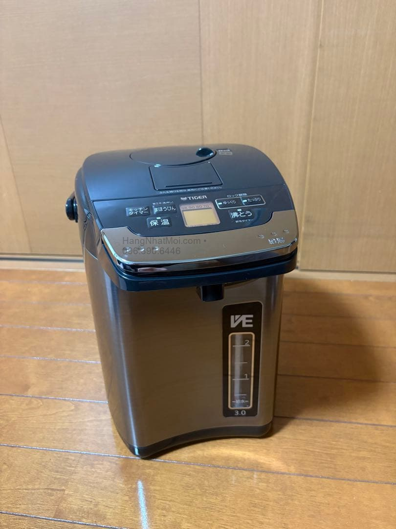 Góc nhìn từ trên của Tiger PIG-H300 màu đen
