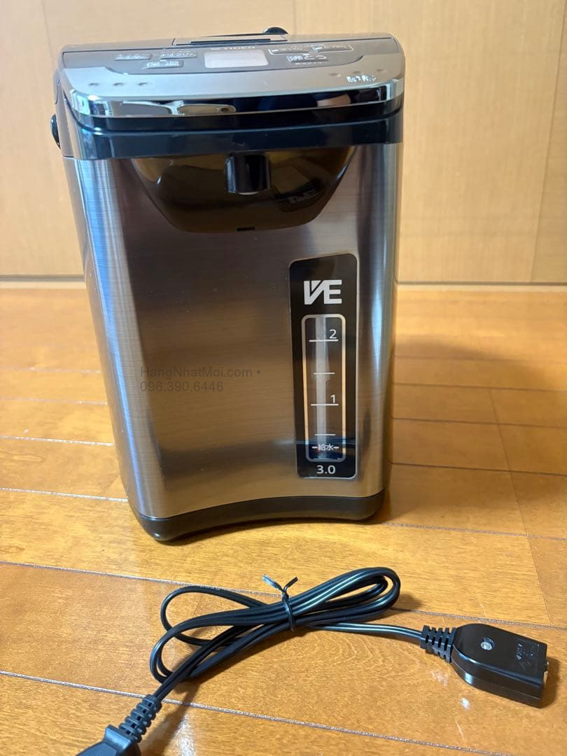 Mặt trước Tiger PIG-H300 cùng dây nguồn