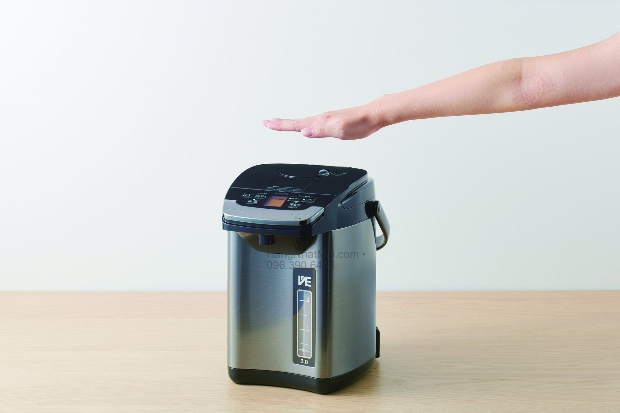 Bình thủy Tiger PIG-H300 với thiết kế Steamless
