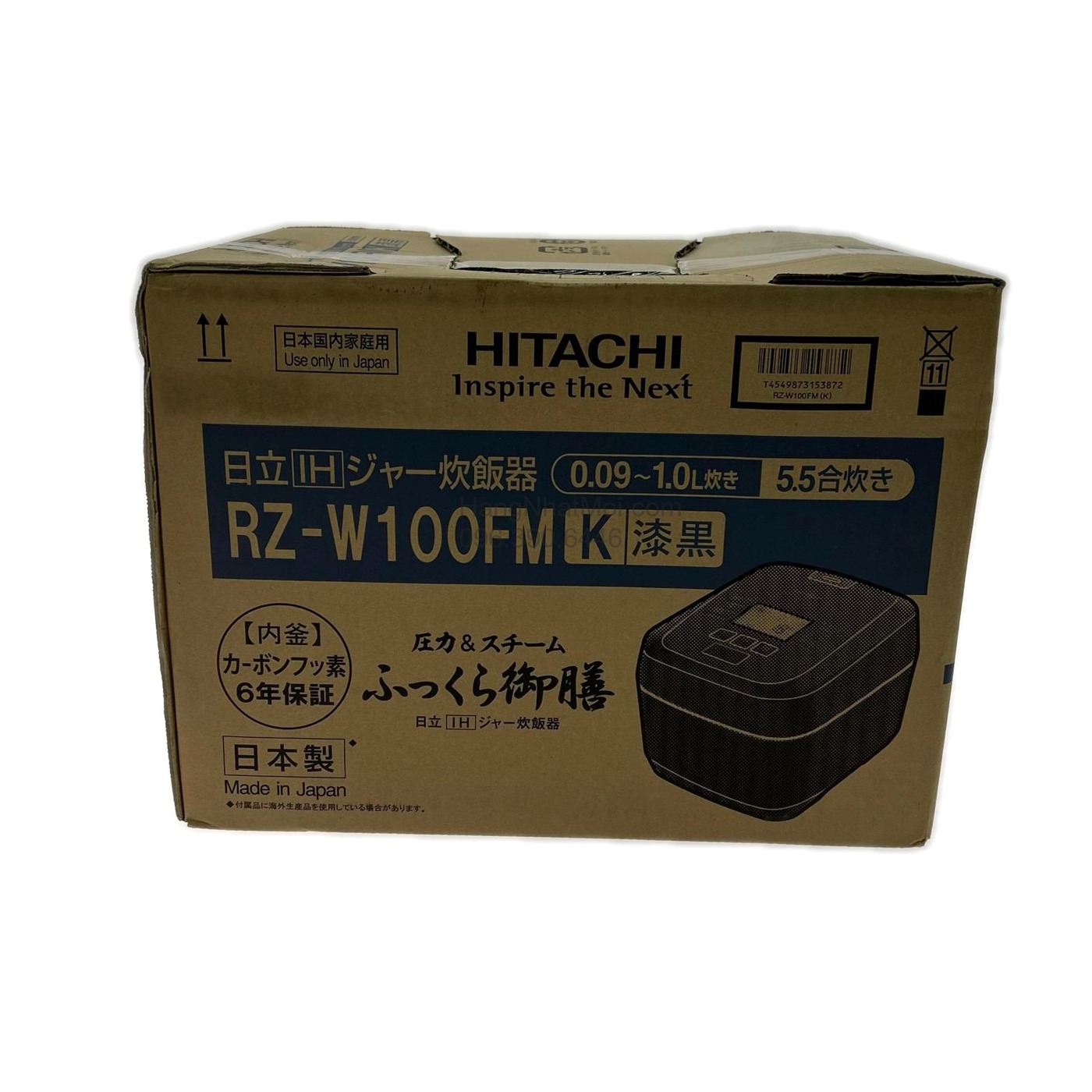 Hộp RZ-W100FM ghi 日本製, Made in Japan, sản xuất tại Nhật Bản.