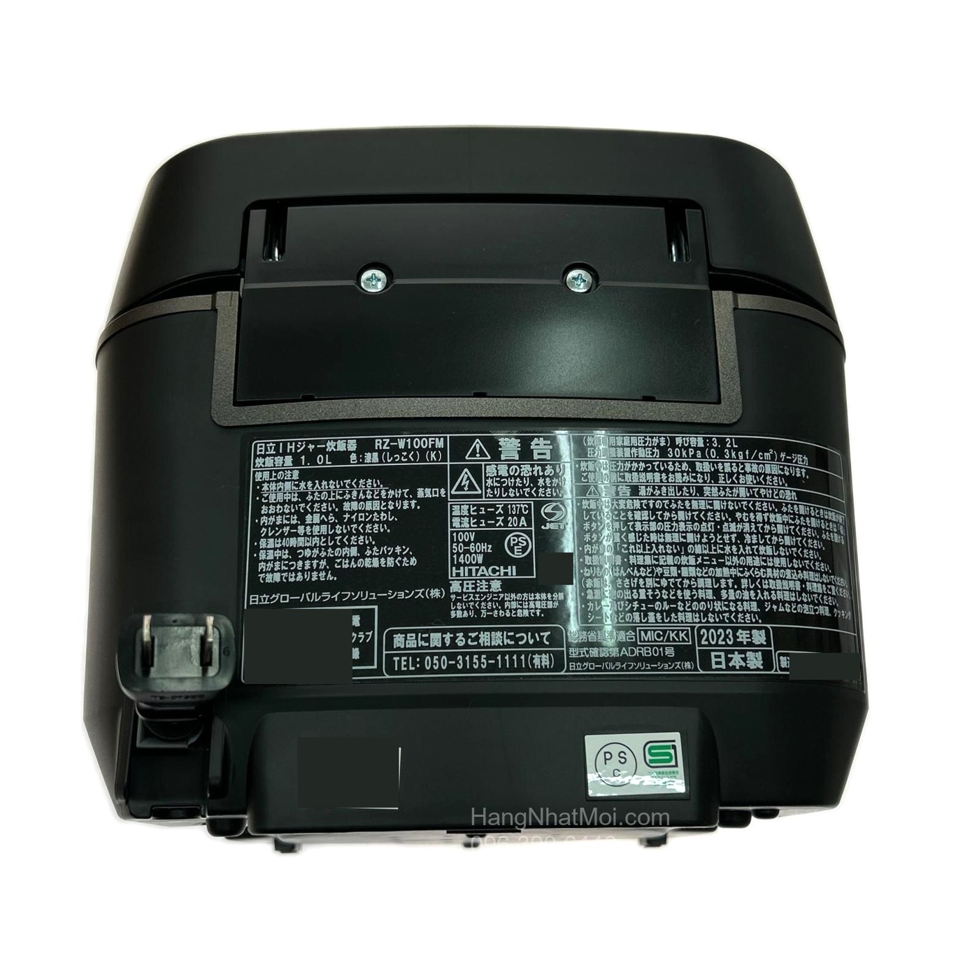 Tem đáy RZ-W100FM ghi 日本製, Made in Japan, sản xuất tại Nhật Bản.