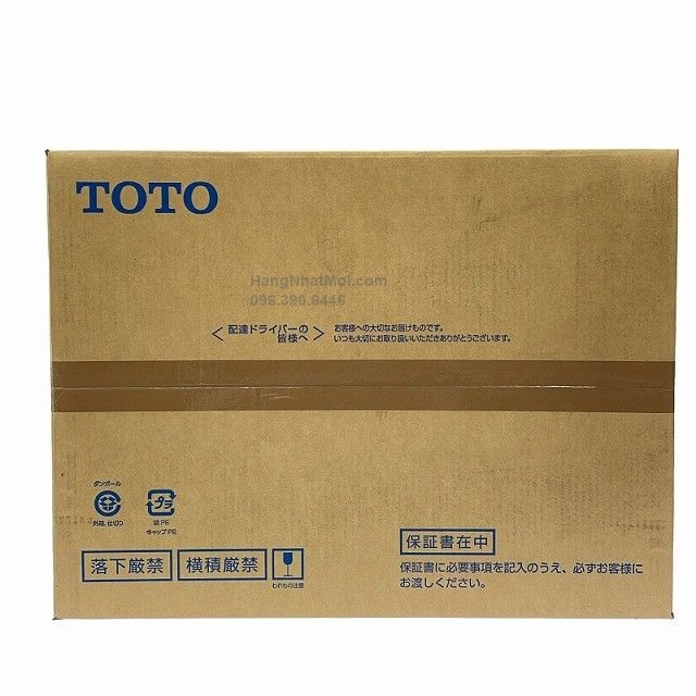 Mặt trên carton TOTO TCF4734 với logo và đường băng dán
