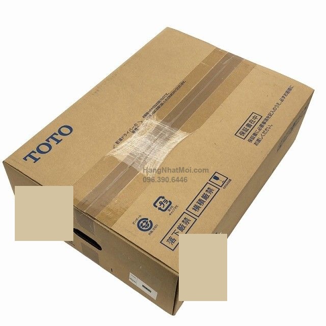 Thùng TOTO WASHLET SS2 nhìn từ phía trên