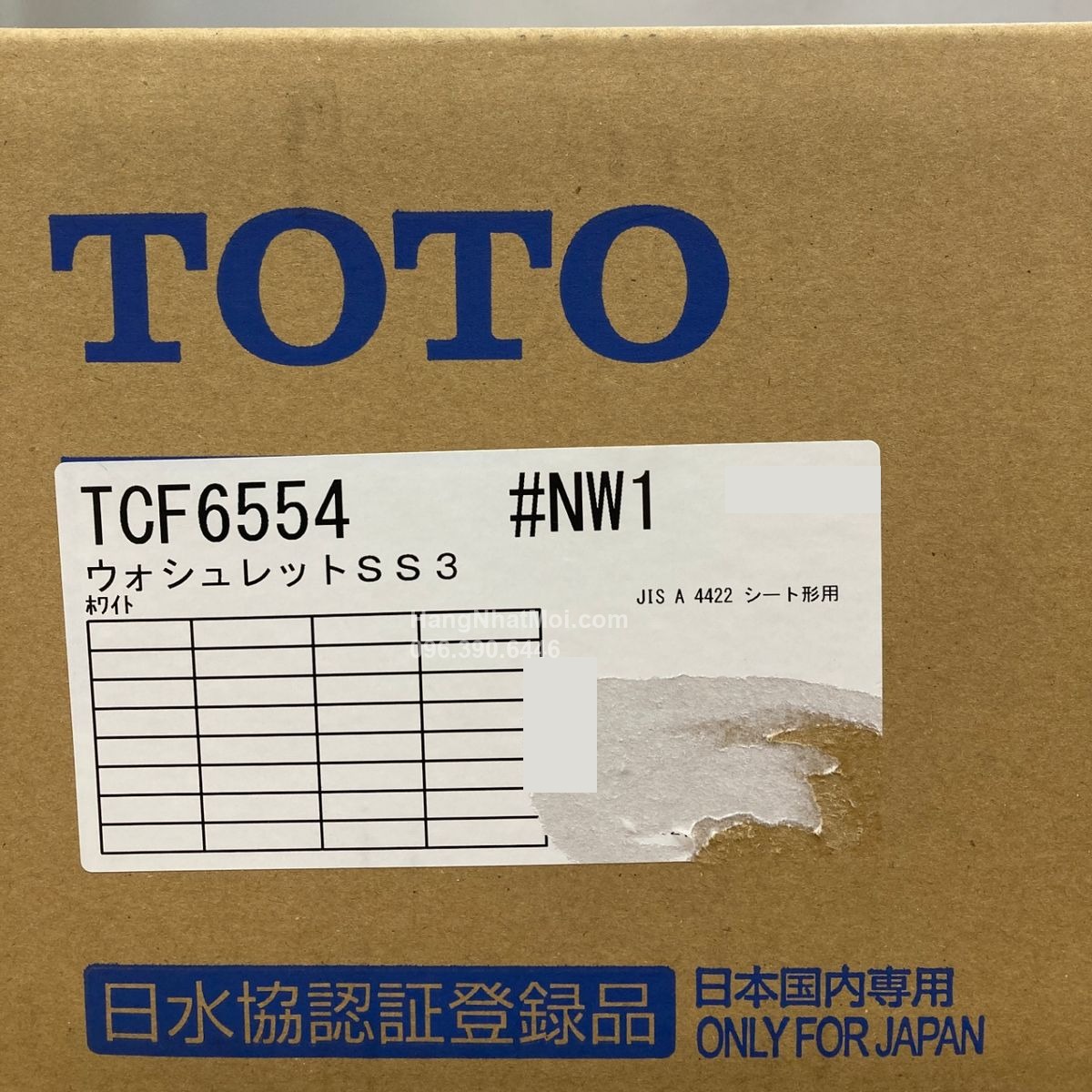 Nhãn thùng TOTO TCF6554 WASHLET SS3 màu trắng NW1