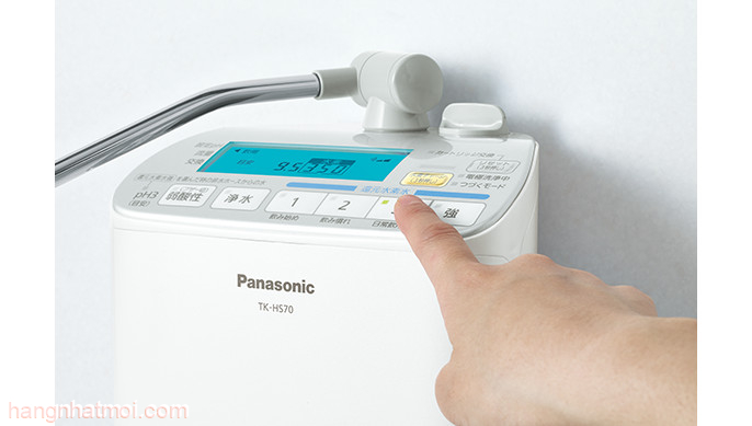 Máy Lọc Nước Ion Kiềm Panasonic TK-HS70