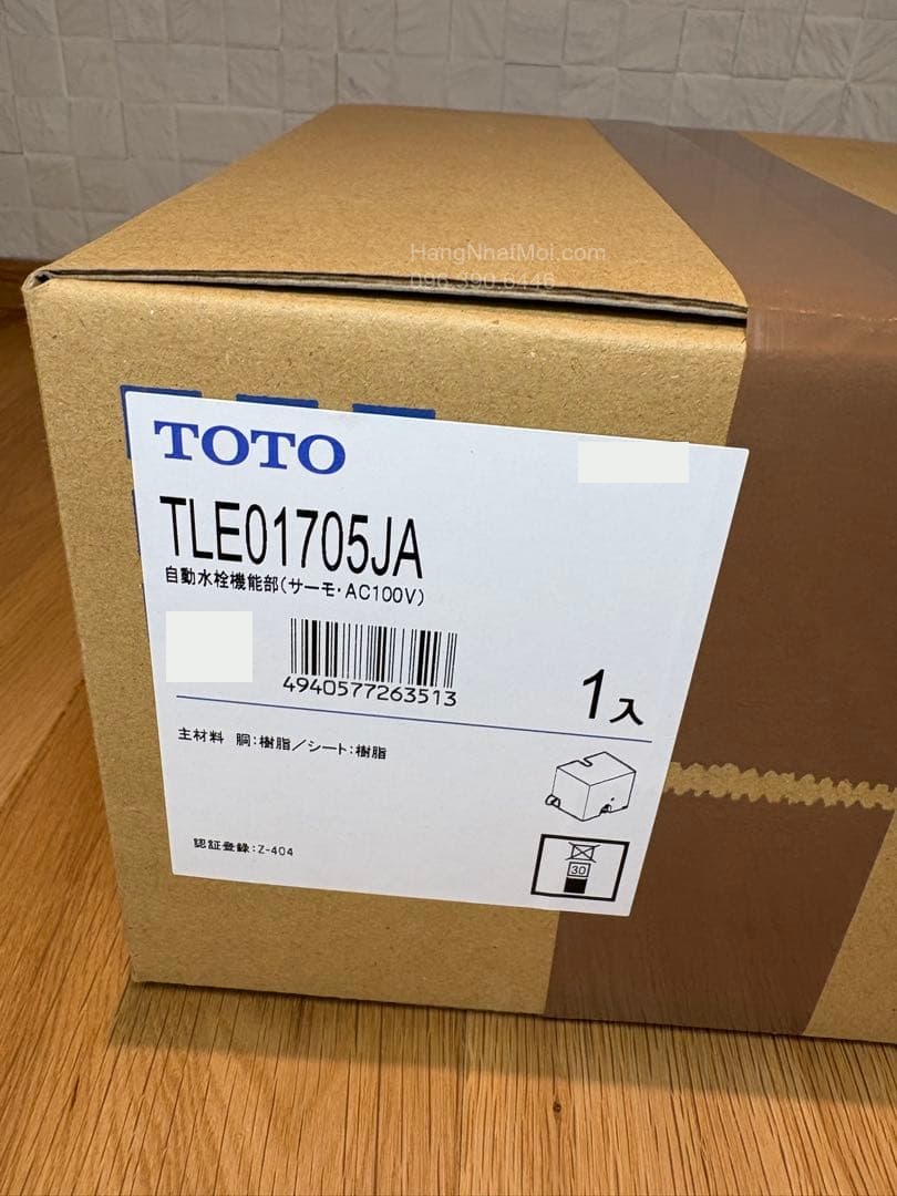 Tem hộp bộ điều khiển TLE01705JA AC100V thuộc bộ TOTO TLE20SS2A