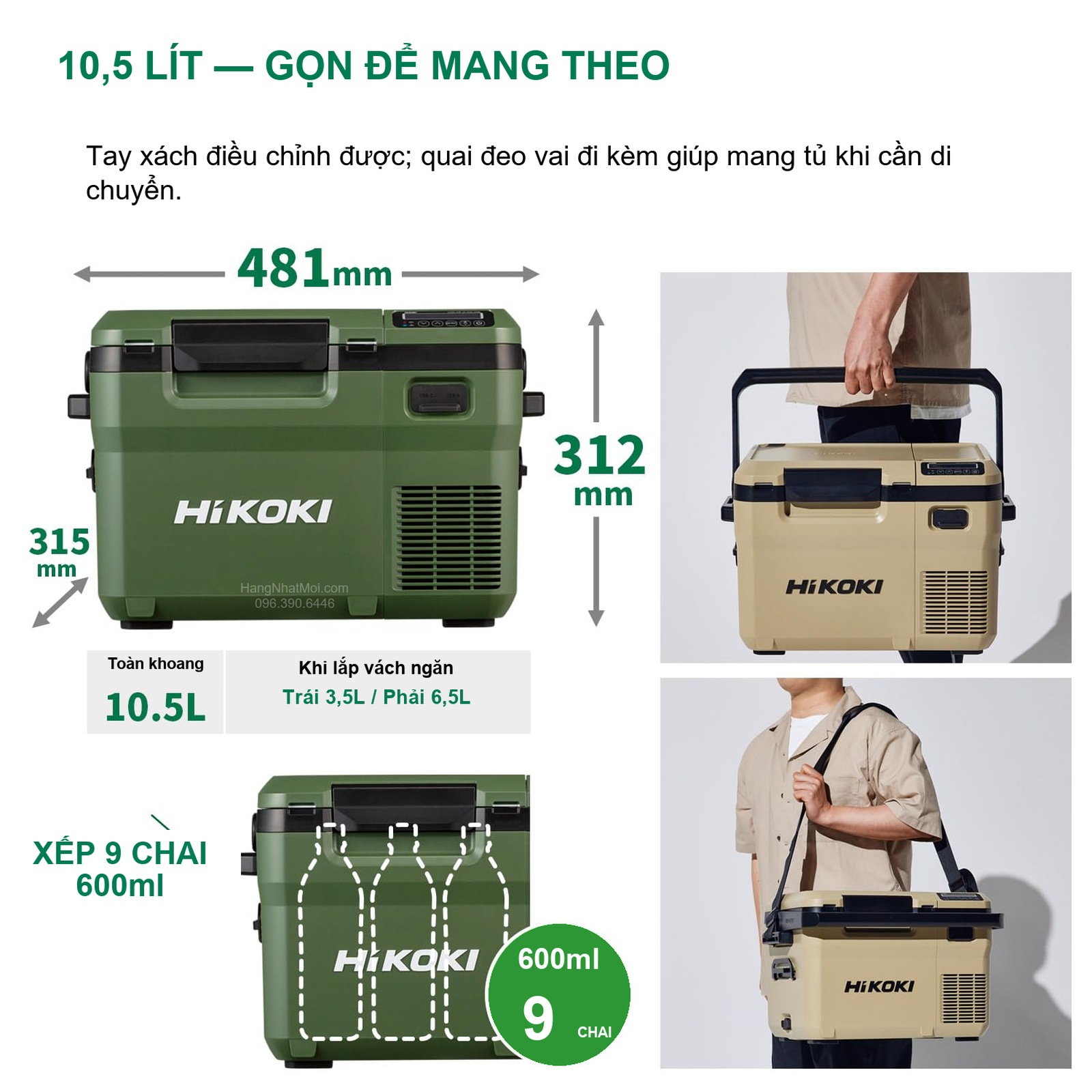 Kích thước 481 × 315 × 312mm; 10,5L toàn khoang, 3,5L + 6,5L khi lắp vách; số chai phụ thuộc dáng chai.
