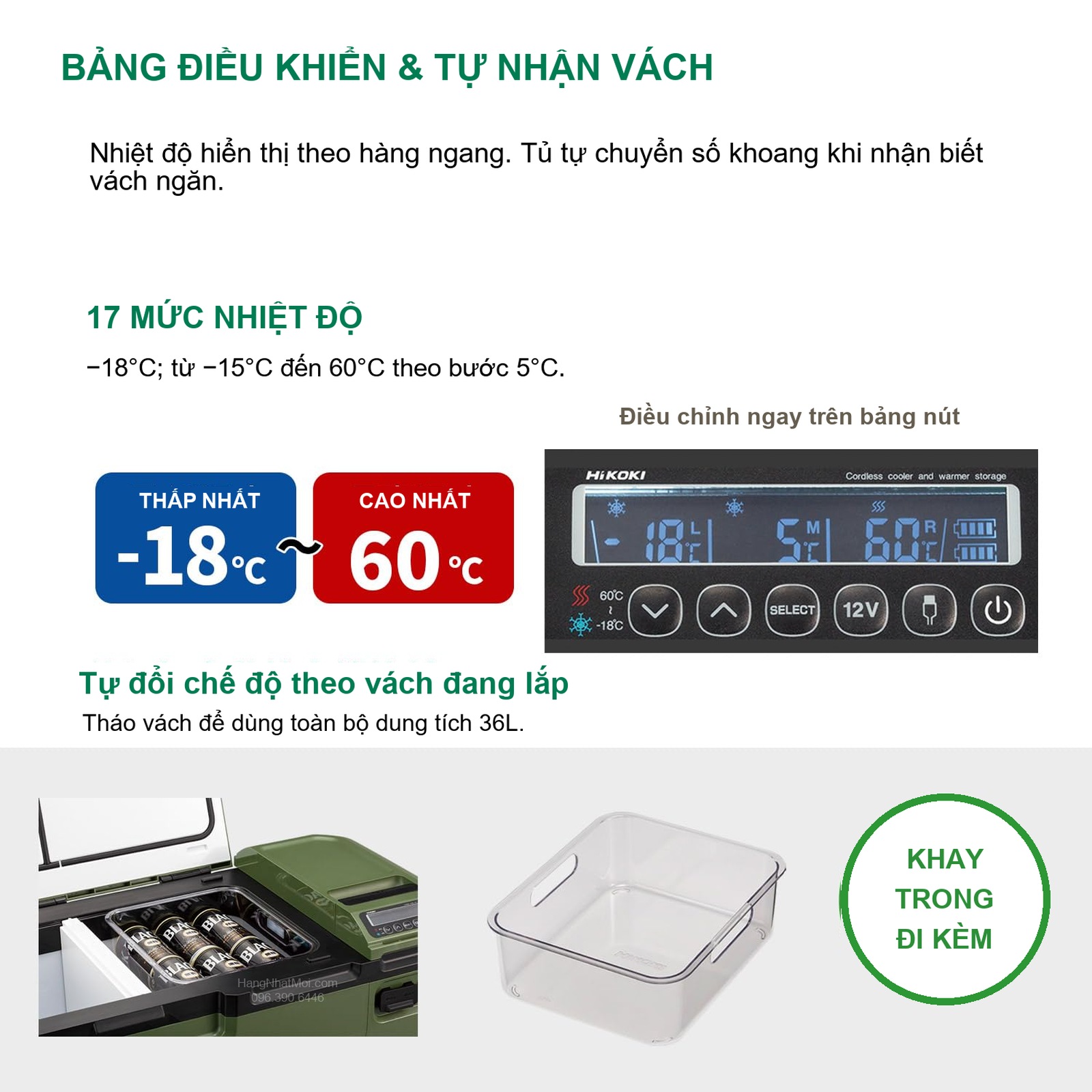 Tự nhận vách ngăn, hiển thị ba nhiệt độ theo hàng ngang; khay trong đi kèm giúp sắp xếp đồ nhỏ.