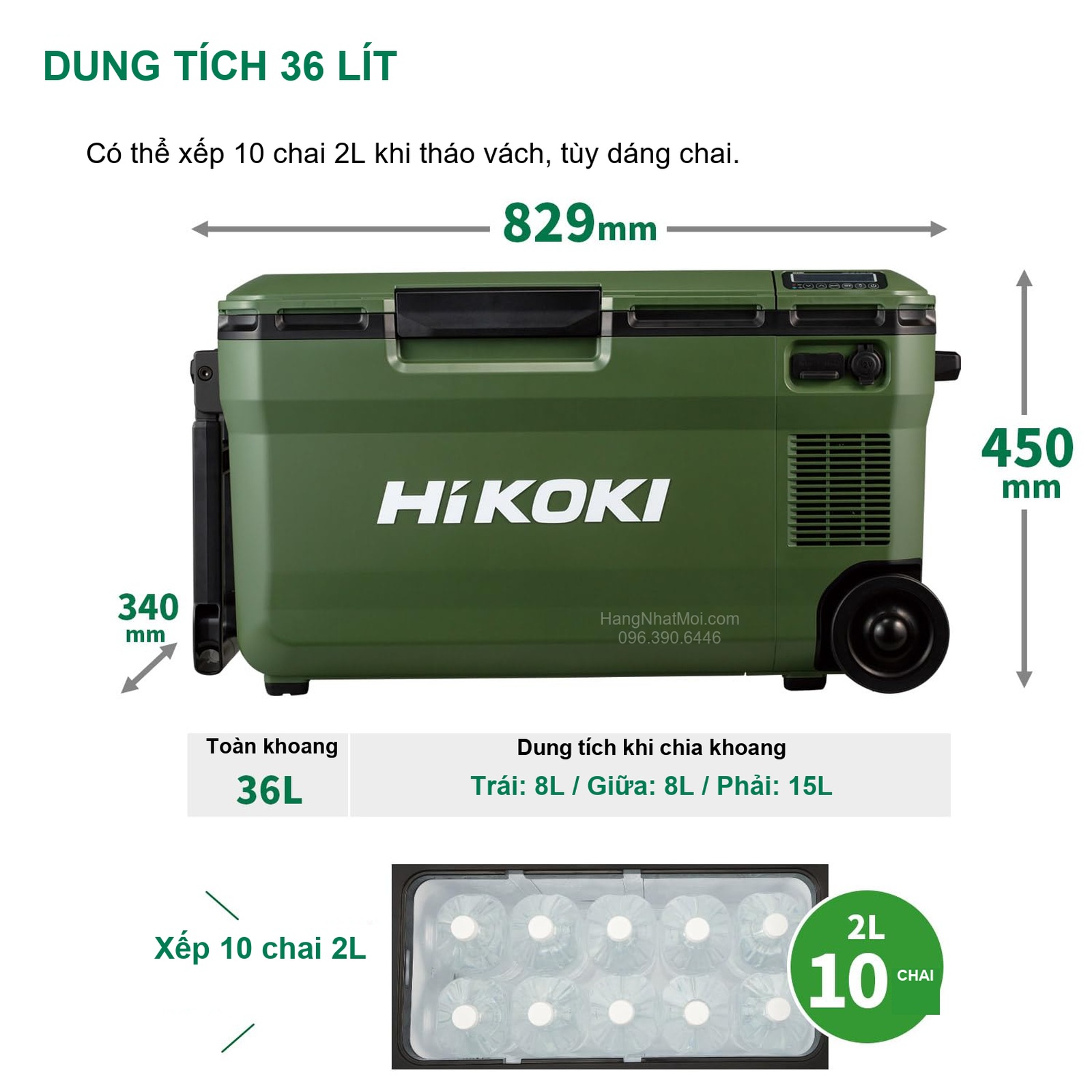 Kích thước 829 × 340 × 450mm; toàn khoang 36L, chia vách còn 8L + 8L + 15L.