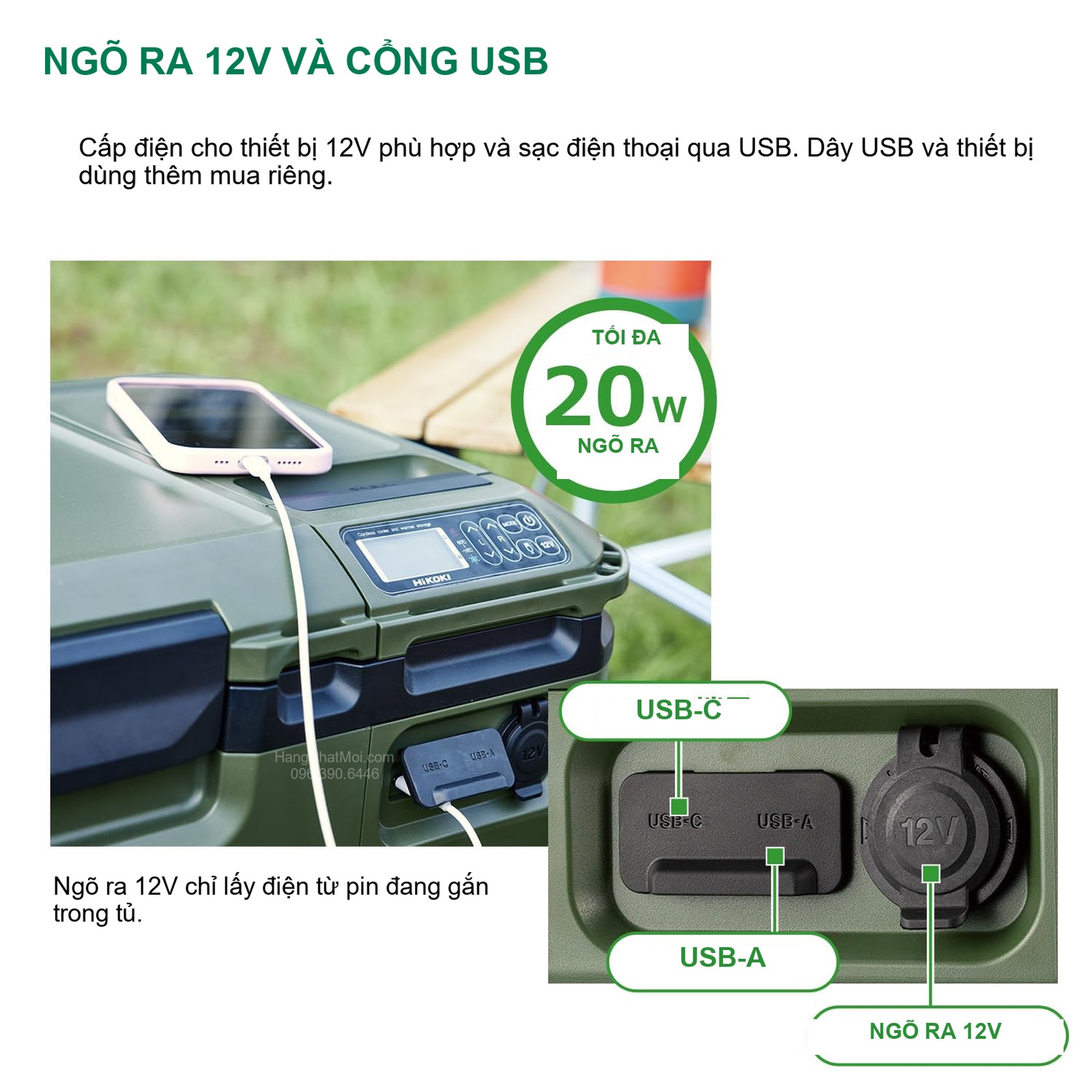 USB-C tối đa gần 20W và ngõ ra 12V/10A; ngõ 12V dùng điện từ pin. Thiết bị và dây bên ngoài mua riêng.